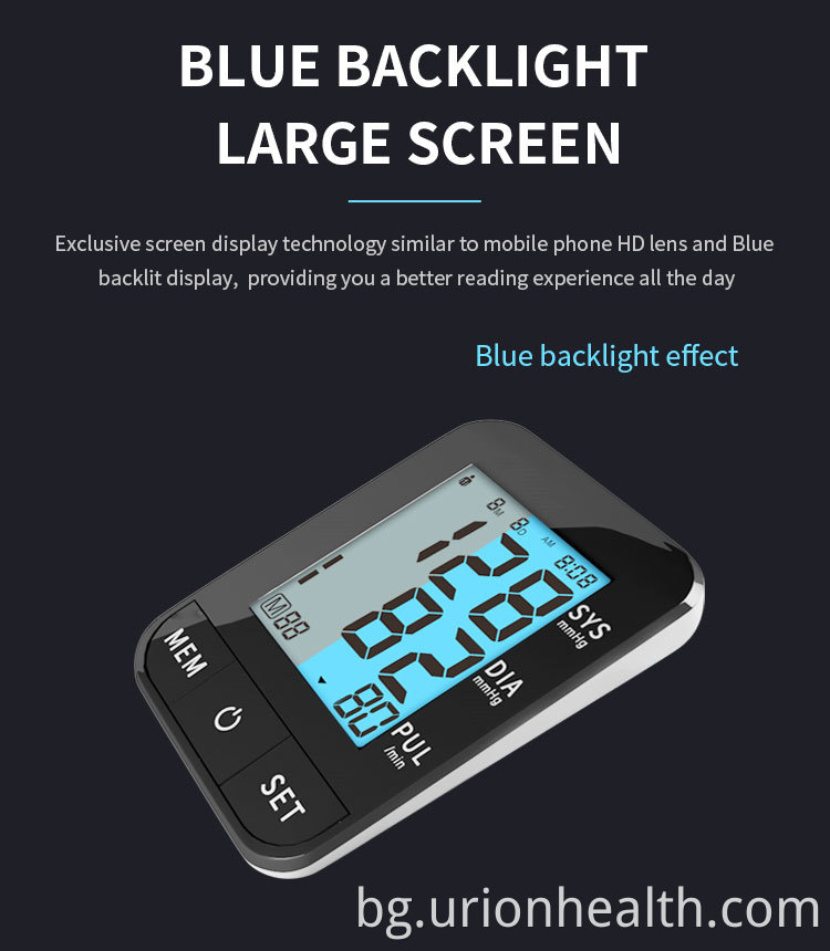 a blood pressure monitor